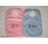 Little Brother, Big Brother Bib or Burp, Pregnancy Announcement, Baby Announcement Bibs and Burp Cloths